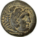 Monnaie, Royaume de Macedoine, Bronze Unit, 323-310 BC, Atelier incertain, TTB