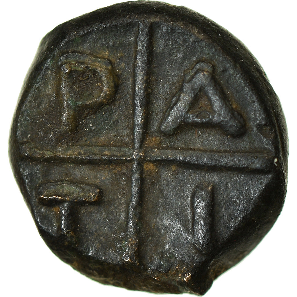 Moneta, Macedonia, Tragilos, Bronze Æ, 450-400 BC, BB, Bronzo