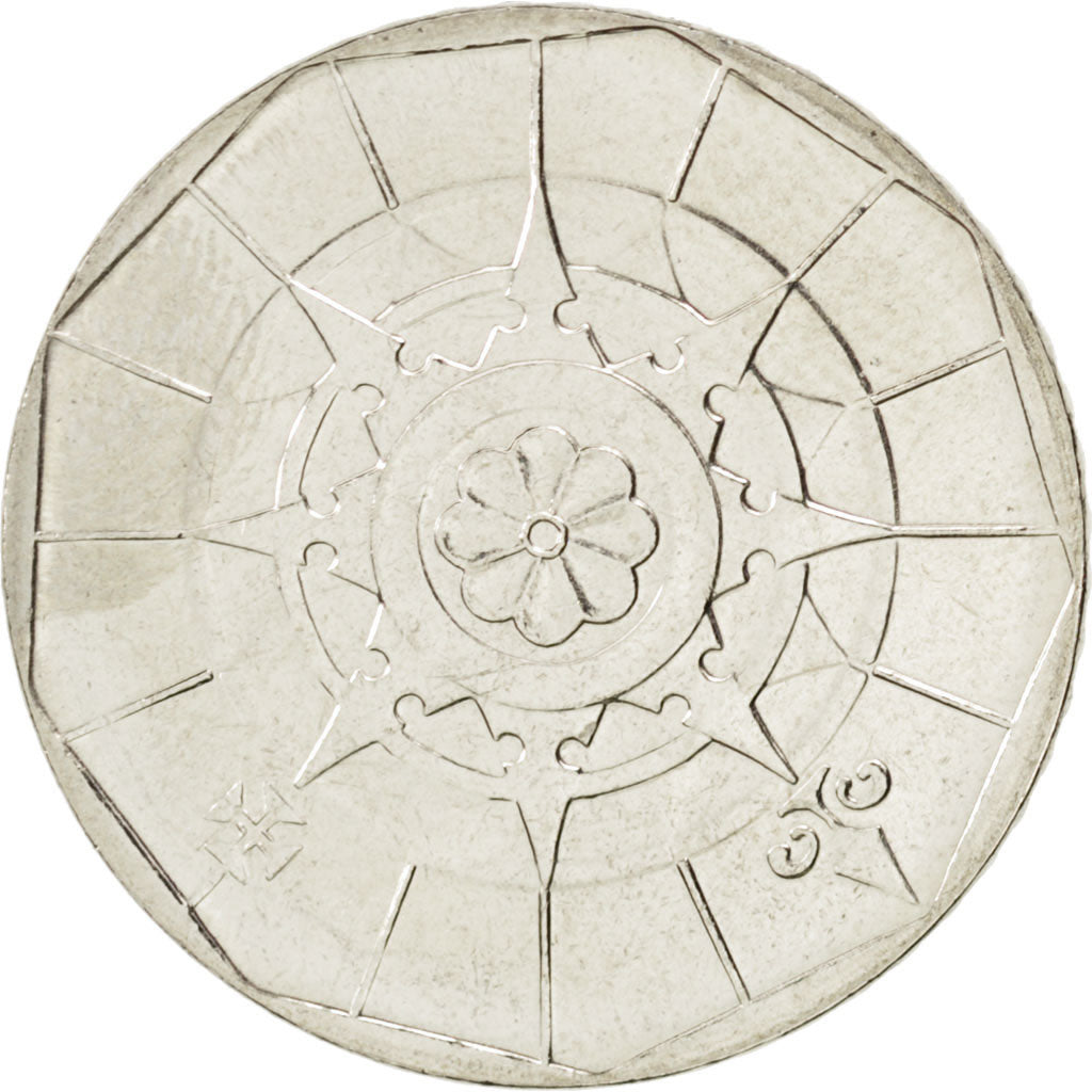 PORTUGAL, 20 Escudos, 2001, Lisbon, KM #634.1, MS(63), Copper-Nickel, 26.5, 6.89