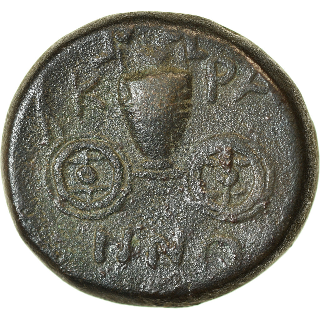 Coin, Thessaly, Krannon, Dichalkon, 350-300 BC, EF(40-45), Bronze, HGC:4-385