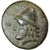 Moneta, Troja, Birytis, Bronze Æ, 4th-3rd century BC, EF(40-45), Bronze