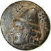 Moneta, Troas, Birytis, Bronze Æ, 4th-3rd century BC, MB+, Bronzo