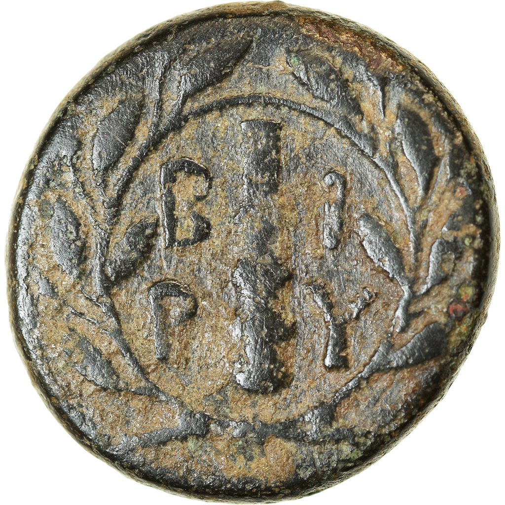 Moneta, Troas, Birytis, Bronze Æ, 4th-3rd century BC, MB+, Bronzo