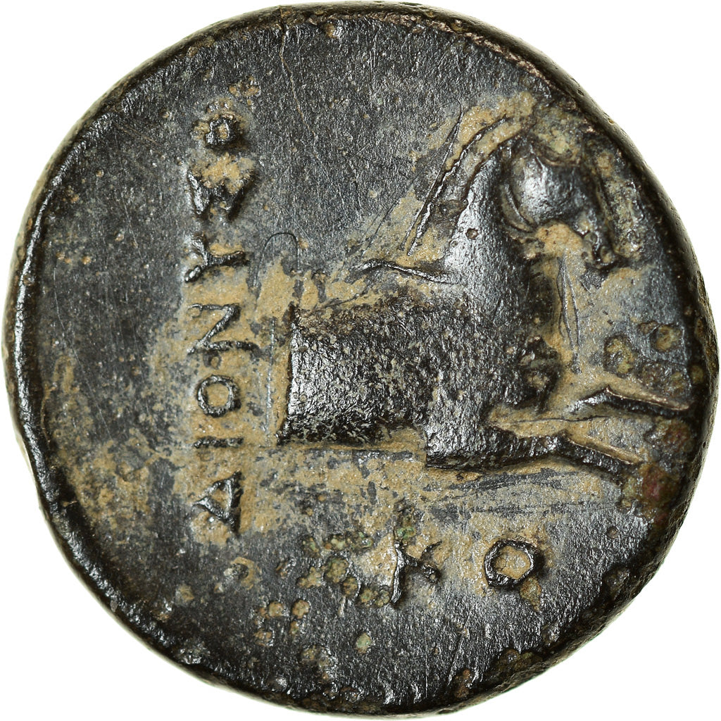 Coin, Ionia, Kolophon, Bronze Æ, 360-330 BC, EF(40-45), Bronze, SNG-Cop:151
