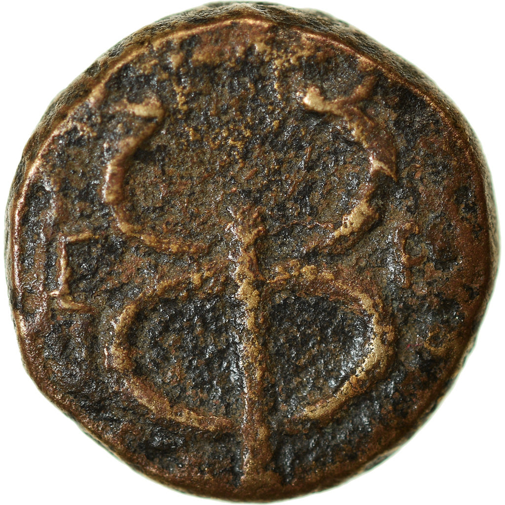 Monnaie, Ionie, Phocée, Bronze Æ, 521-478 BC, TB+, Argent, SNG-Cop:1044