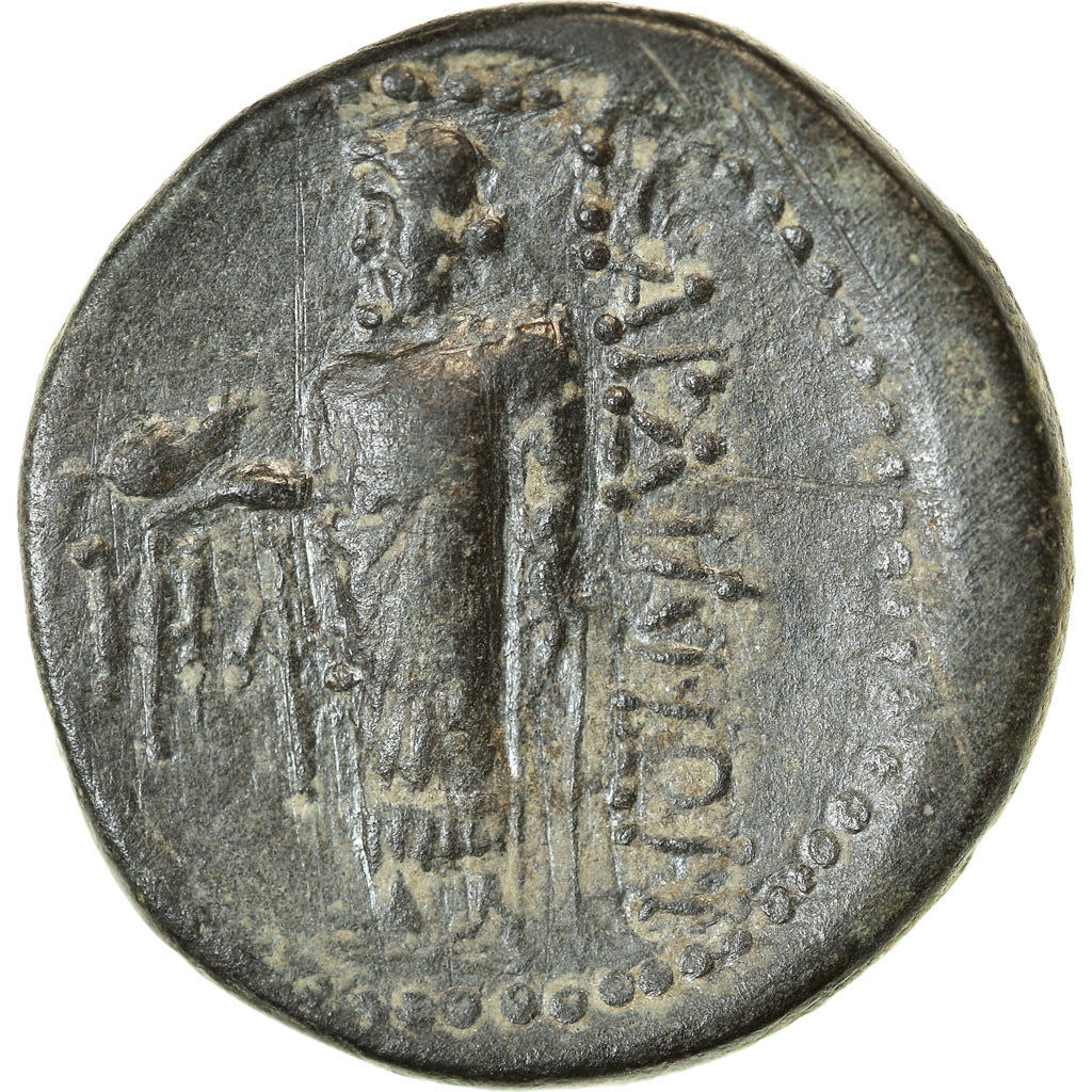 Coin, Lydia, Sardes, Bronze Æ, 133 BC-AD 14, EF(40-45), Bronze, BMC:51-2