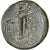 Moneta, Lidia, Sardes, Bronze Æ, 133 BC-AD 14, EF(40-45), Bronze, BMC:51-2