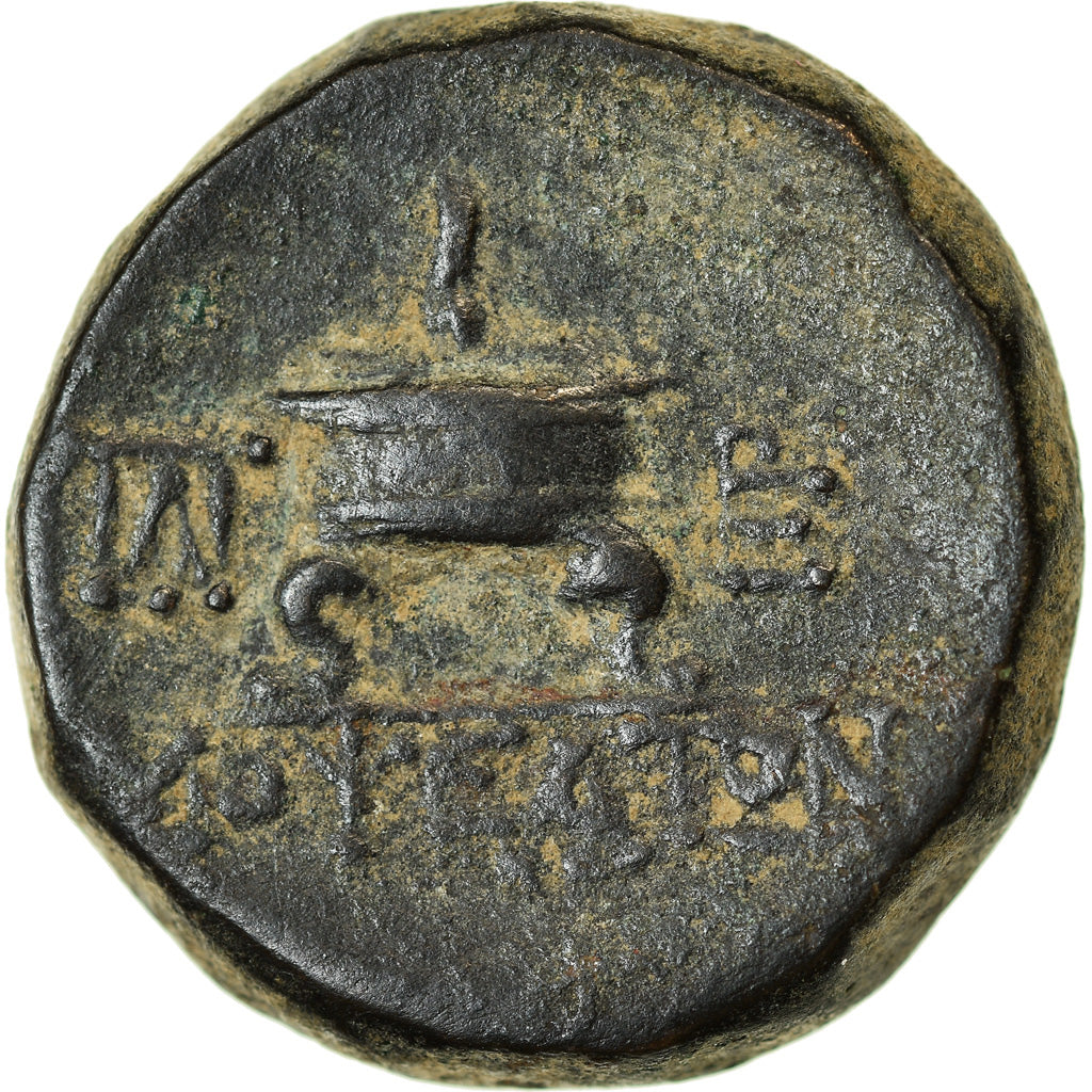 Coin, Cilicia, Mopsus, Bronze Æ, 164-27 BC, EF(40-45), Bronze, SNG Levante:1305