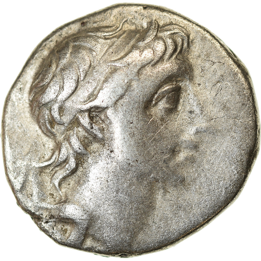 Coin, Cappadocia, Ariobarzanes III, Drachm, 52-42 BC, Eusebeia, EF(40-45)