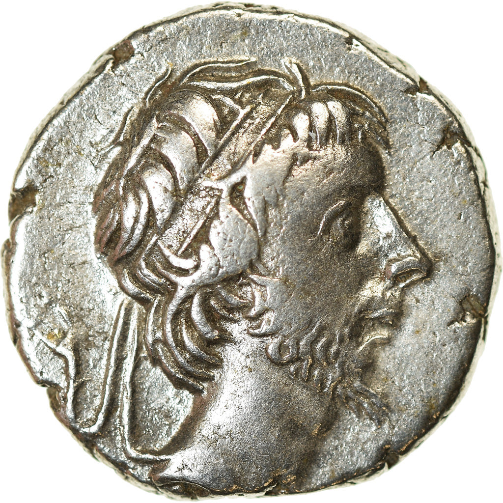 Coin, Cappadocia, Ariobarzanes III, Drachm, 42-41 BC, Eusebeia, EF(40-45)