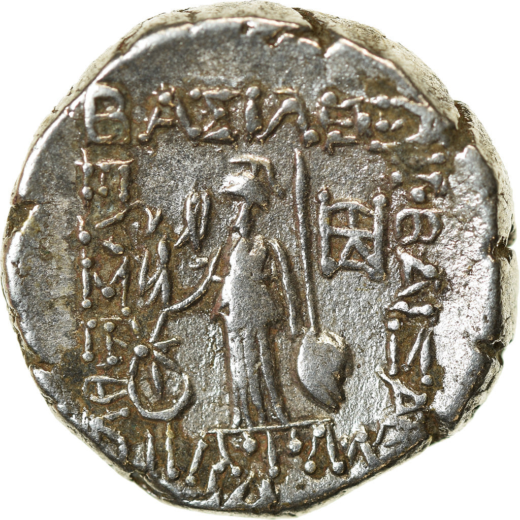 Coin, Cappadocia, Ariobarzanes III, Drachm, 42-41 BC, Eusebeia, EF(40-45)