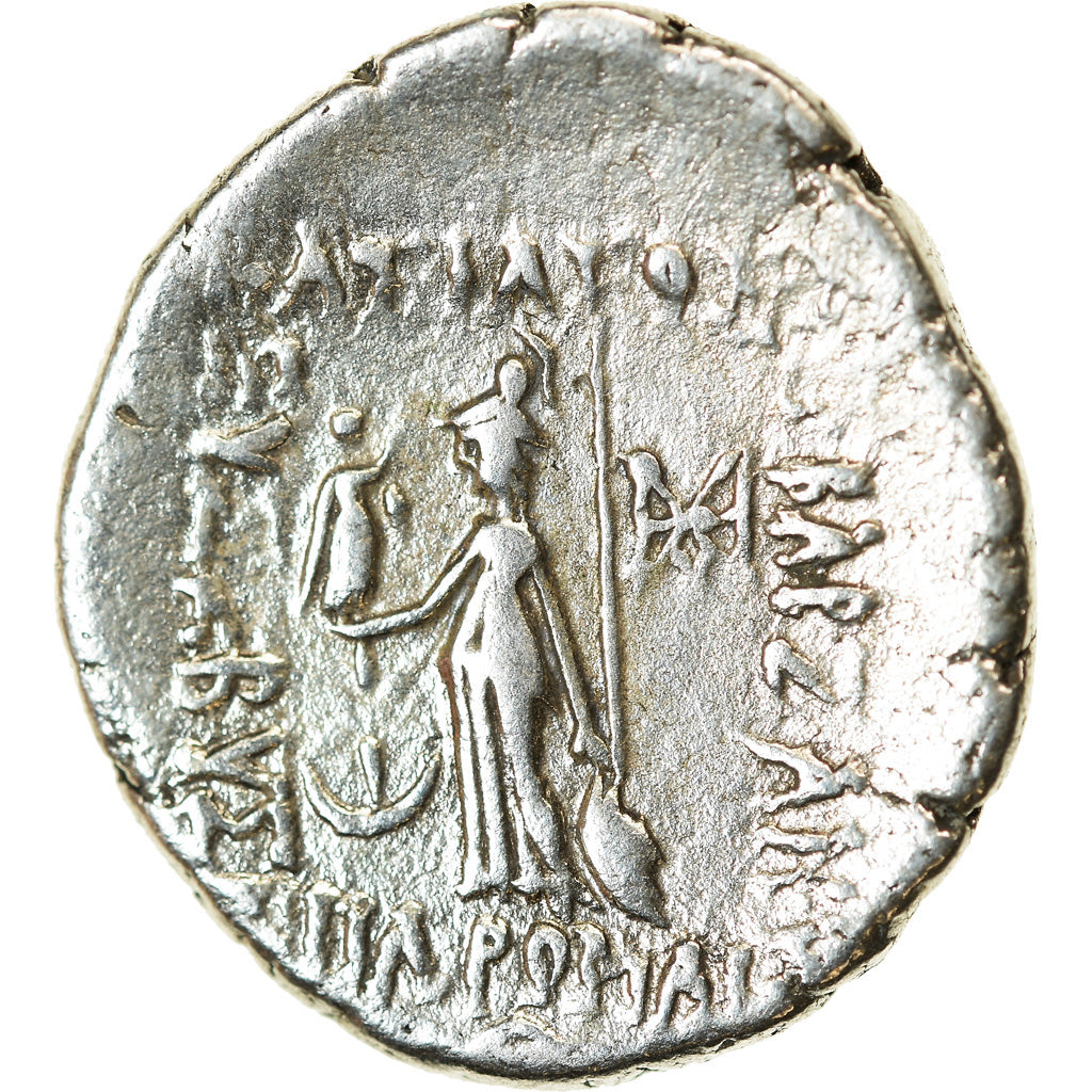 Moeda, Capadócia, Ariobarzanes III, Drachm, 44-43 BC, Eusebeia, EF(40-45)