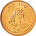 QATAR, Dirham, 1973, KM #2, MS(63), Bronze, 15, 1.50