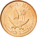 QATAR, 5 Dirhams, 2006, KM #12, MS(63), Bronze, 21.9, 3.80
