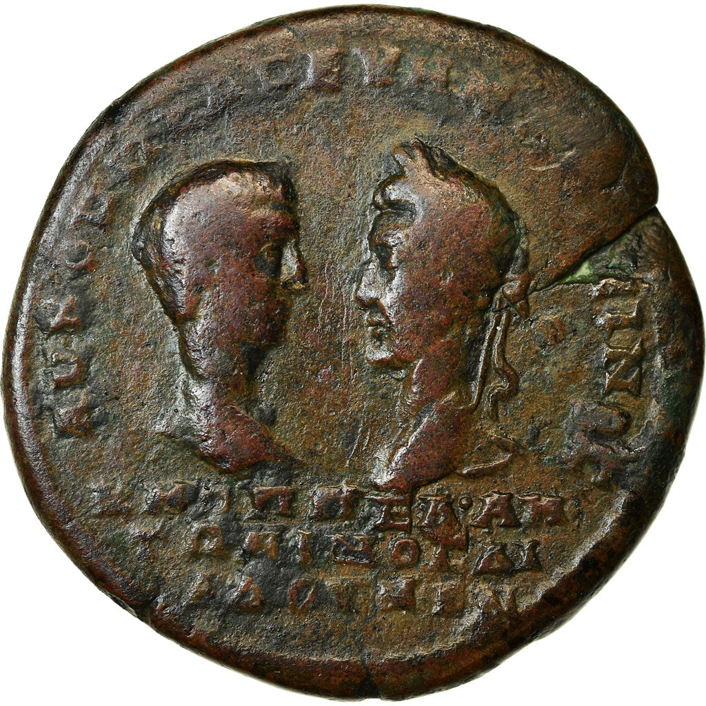 Coin, Macrinus with Diadumenian, Pentassaria, AD 217-218, Marcianopolis