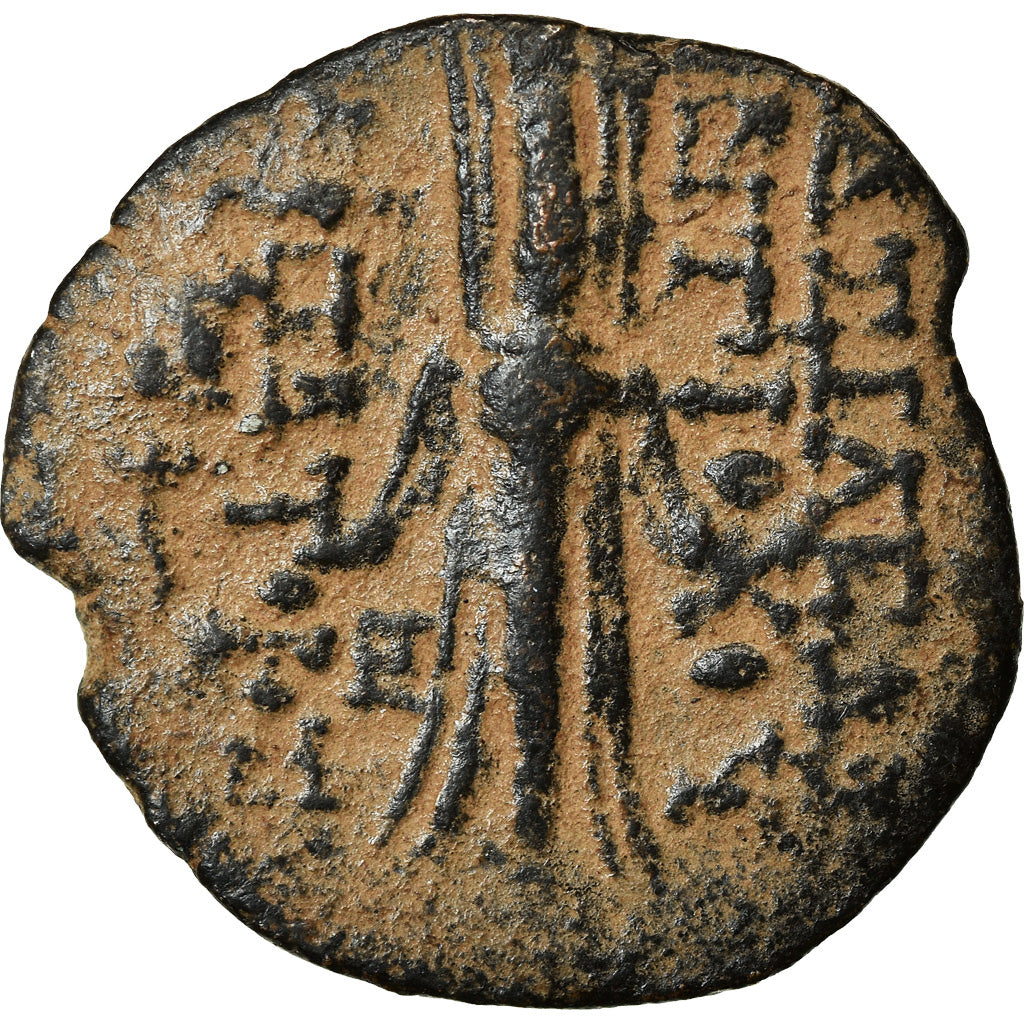 Monnaie, Royaume Séleucide, Antiochus IX Cyzicène, Bronze Æ, 114/3-95 BC