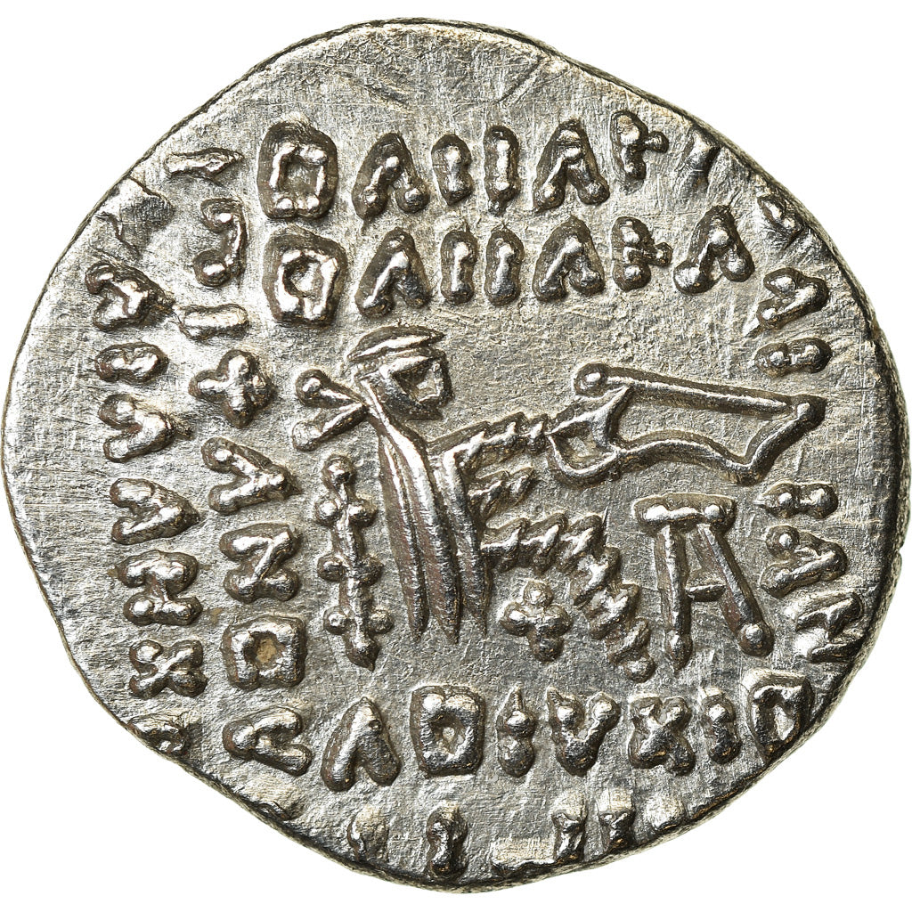 Coin, Parthia (Kingdom of), Vologases III, Drachm, 105-147, Ekbatana, MS(60-62)