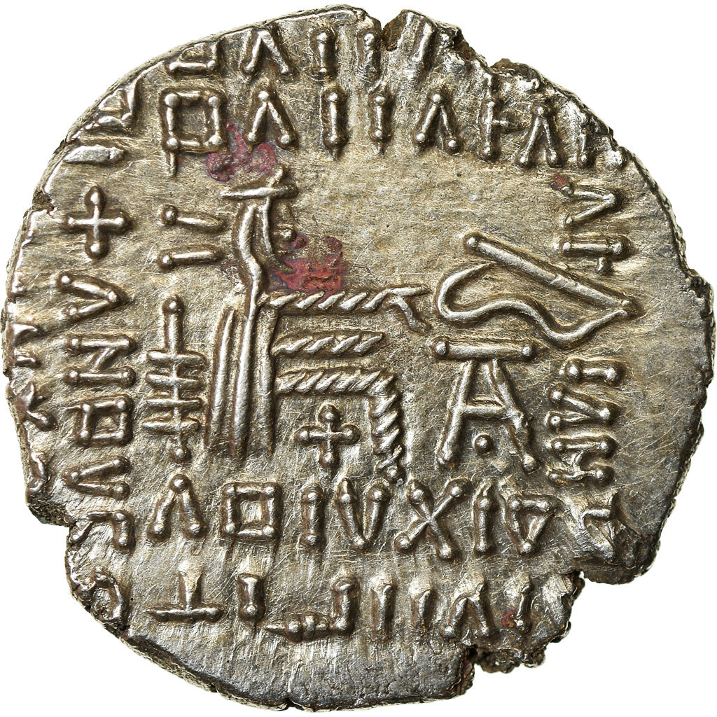 Moneda, Parthia (Kingdom of), Vologases III, Drachm, 105-147, Ekbatana, SC