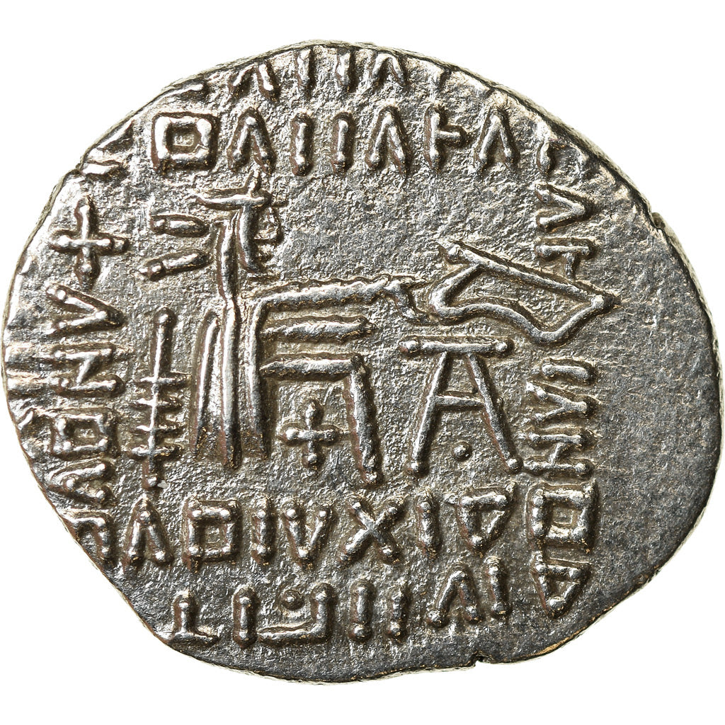 Monnaie, Royaume Parthe, Vologèse III, Drachme, 105-147, Ecbatane, SUP, Argent