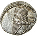 Moneta, Parthia (Kingdom of), Vologases III, Drachm, 105-147, Ekbatana, SPL
