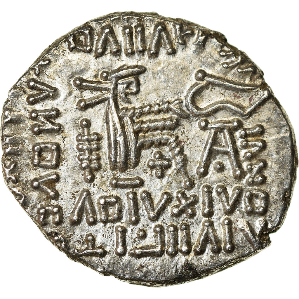 Moneta, Parthia (Kingdom of), Vologases III, Drachm, 105-147, Ekbatana, SPL