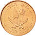 QATAR, 5 Dirhams, 2006, KM #12, MS(63), Bronze, 21.9, 3.81