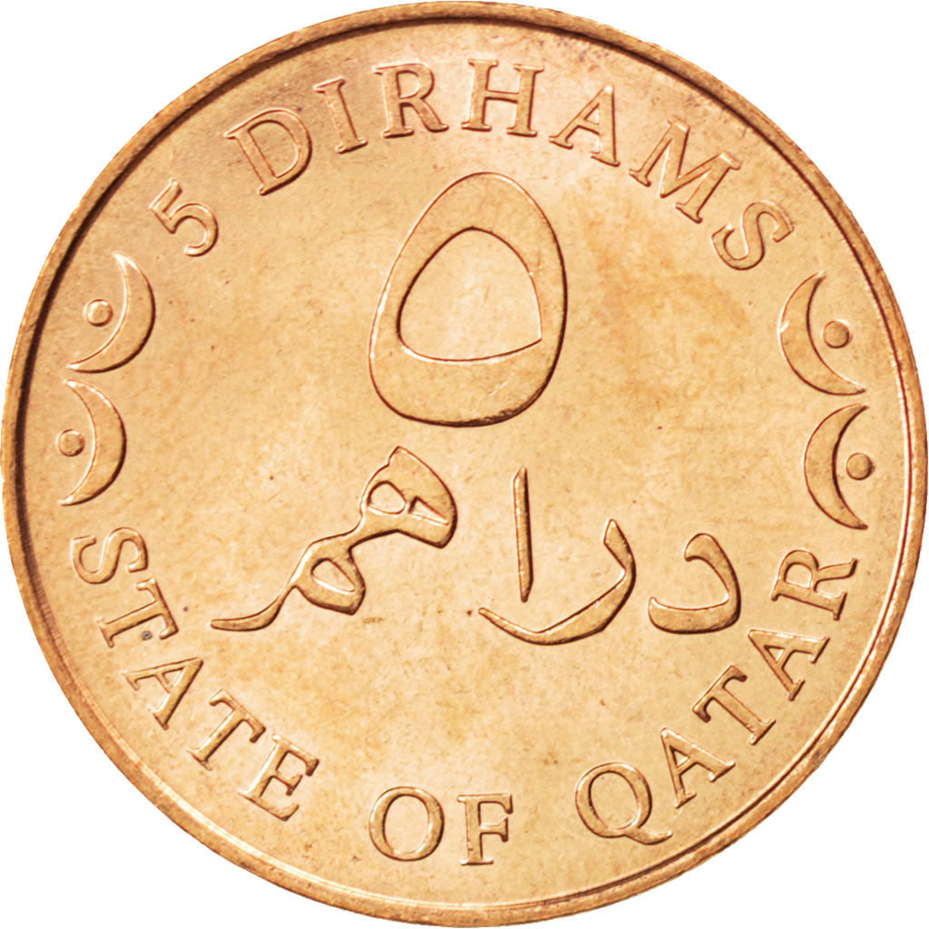 QATAR, 5 Dirhams, 2006, KM #12, MS(63), Bronze, 21.9, 3.81