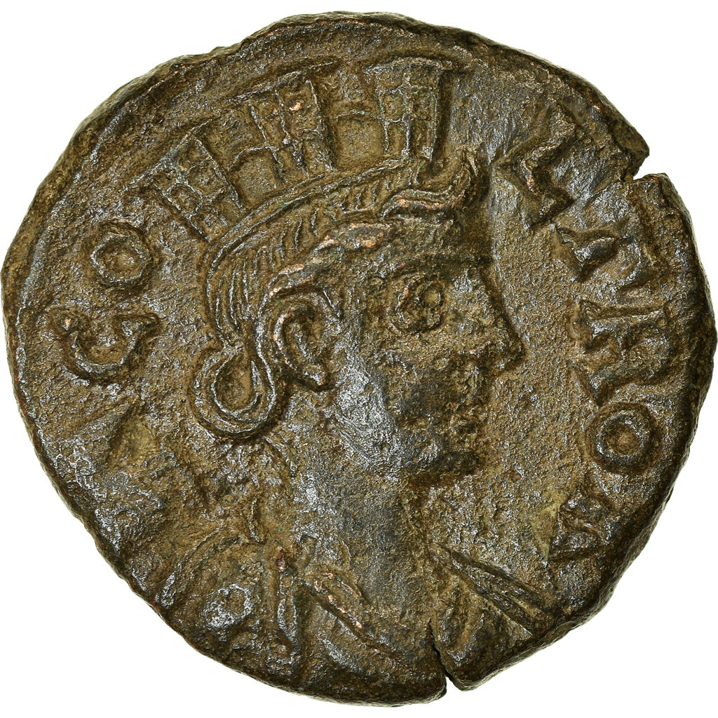 Coin, Troas, Alexandreia, Bronze Æ, 251-260, AU(50-53), Bronze, RPC:529