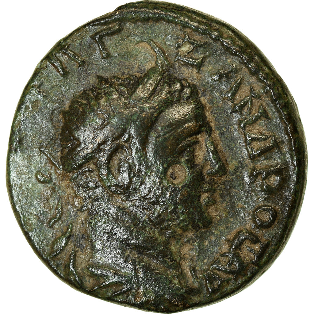 Moneta, Bitynia, Nikaia, Severus Alexander, Bronze Æ, 238-244, EF(40-45)