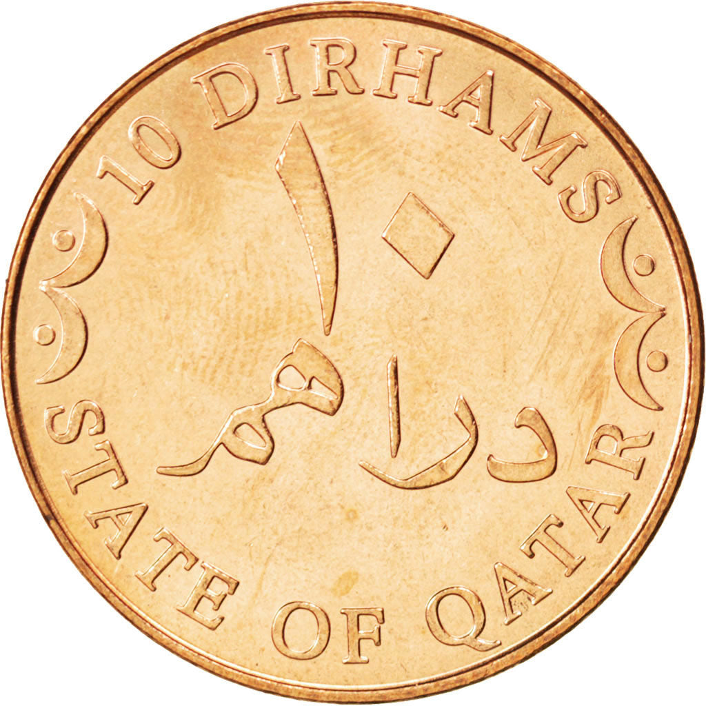 QATAR, 10 Dirhams, 2006, KM #13, MS(63), Bronze, 27, 7.55