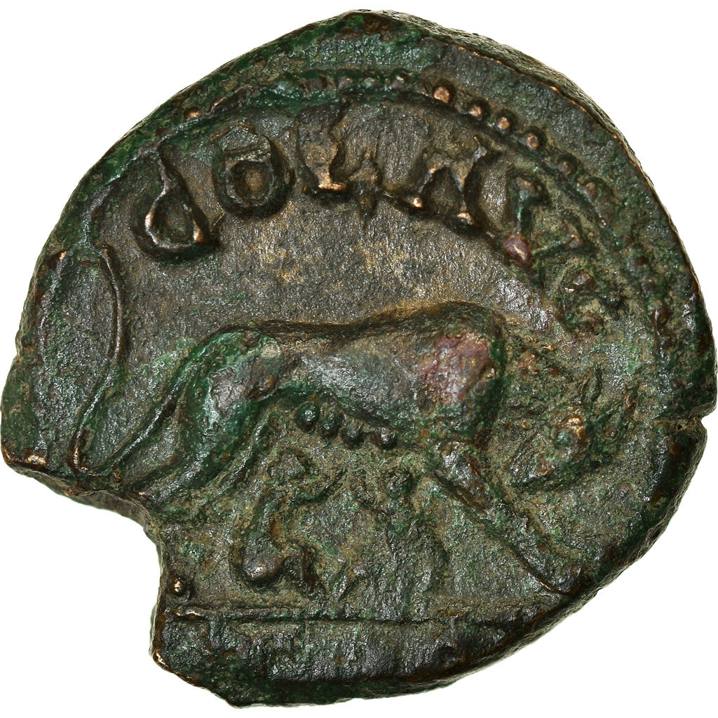 Coin, Troas, Alexandreia, Gallienus, Bronze Æ, 253-268, EF(40-45), Bronze