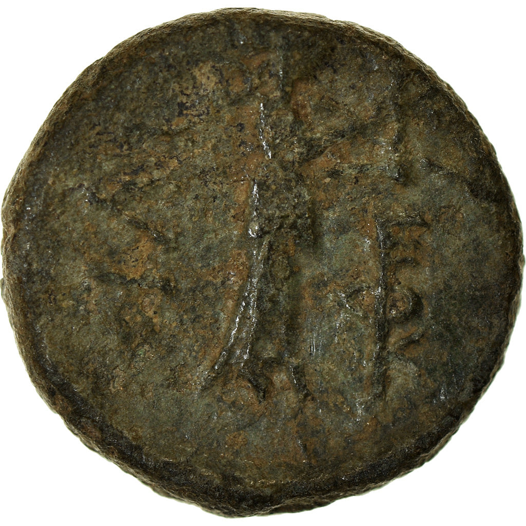 Coin, Troas, Ilion, Augustus, Bronze Æ, 27 BC-AD 14, EF(40-45), Bronze
