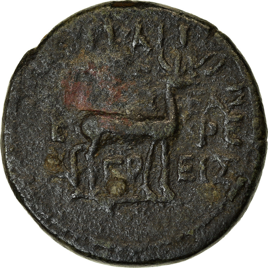 Coin, Ionia, Ephesos, Augustus, Bronze Æ, 27 BC-AD 14, VF(30-35), Bronze