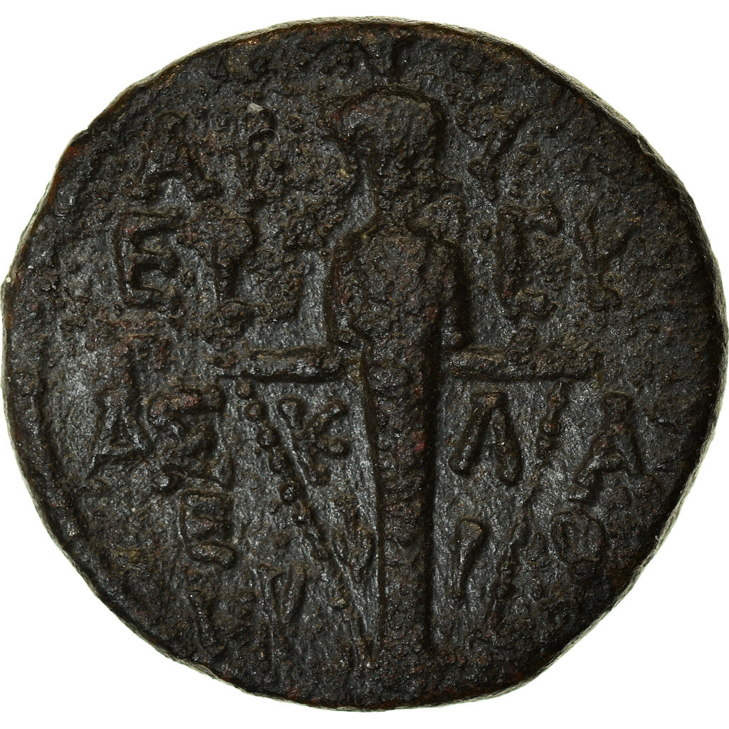 Coin, Ionia, Ephesos, Augustus, Bronze Æ, 27 BC-AD 14, EF(40-45), Bronze