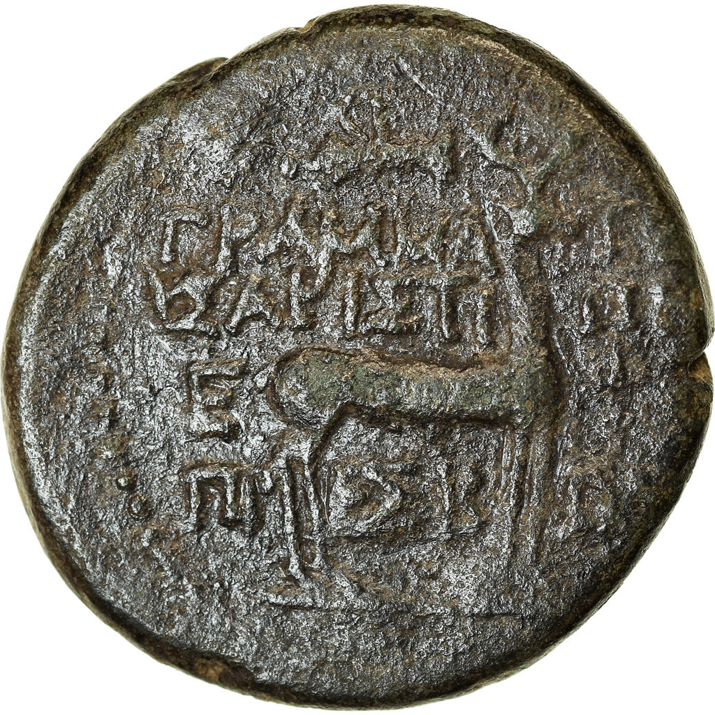 Coin, Ionia, Ephesos, Augustus, Chalkous Æ, 27 BC-AD 14, VF(20-25), Bronze