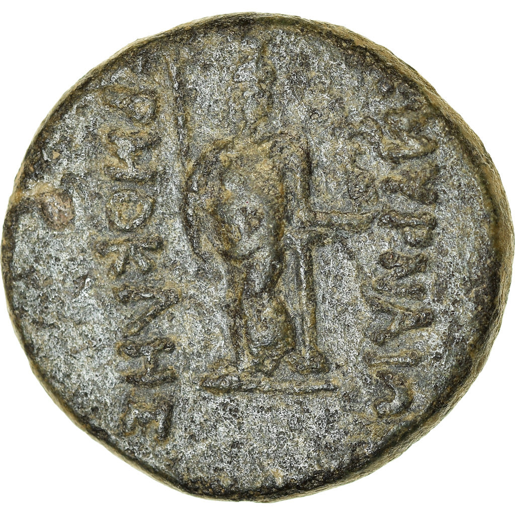 Coin, Ionia, Smyrna, Augustus, Bronze Æ, 15 BC, EF(40-45), Bronze, RPC:2463