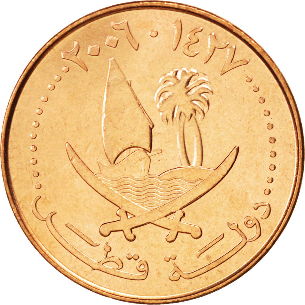 QATAR, 10 Dirhams, 2006, KM #13, MS(63), Bronze, 27, 7.52