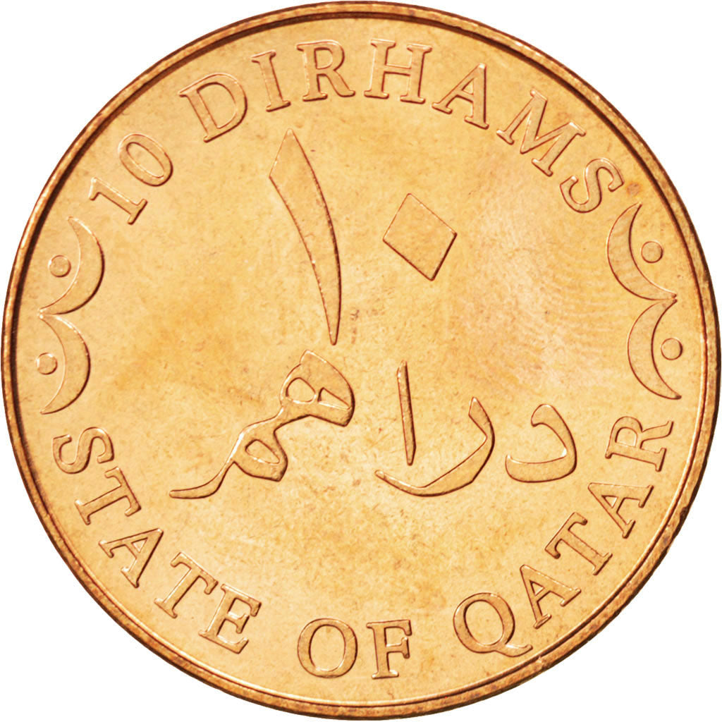 QATAR, 10 Dirhams, 2006, KM #13, MS(63), Bronze, 27, 7.52