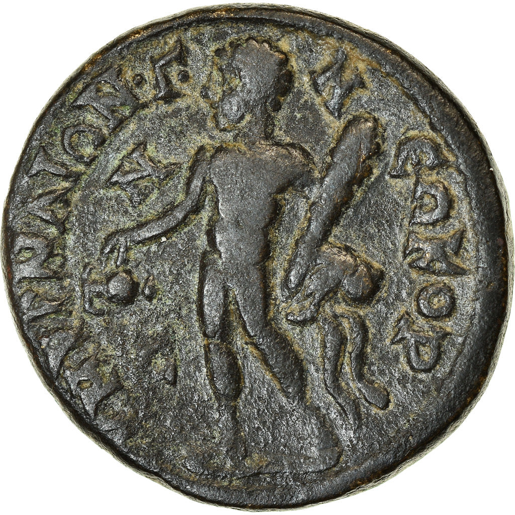 Munten, Ionië, Smyrna, Julia Mamée, Bronze Æ, 222-235, FR+, Bronze