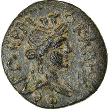 Coin, Lydia, Hermocapelia, Bronze Æ, 117-138, EF(40-45), Bronze, RPC:1877