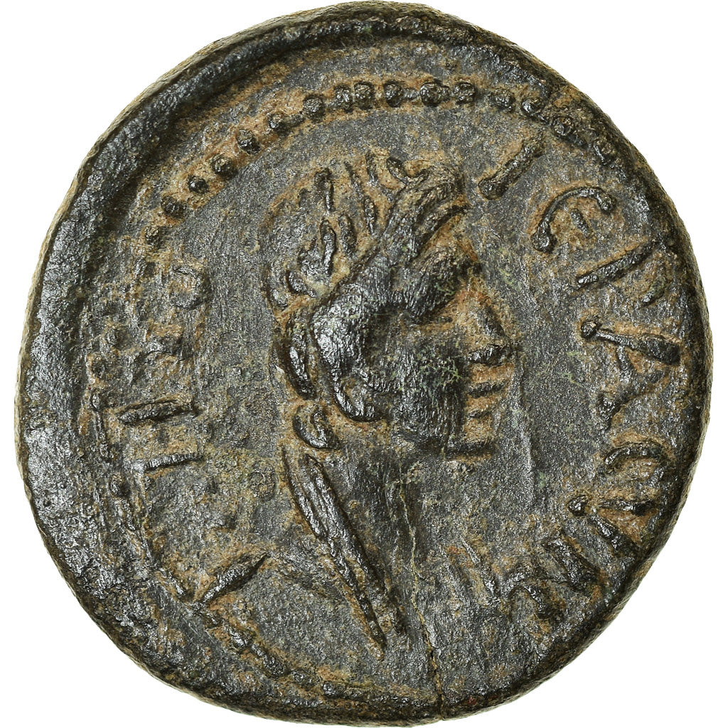 Coin, Lydia, Hermocapelia, Bronze Æ, 117-138, EF(40-45), Bronze, RPC:1877