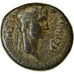 Coin, Lydia, Sardes, Nero, Bronze Æ, 54-68, VF(20-25), Bronze, RPC:2997