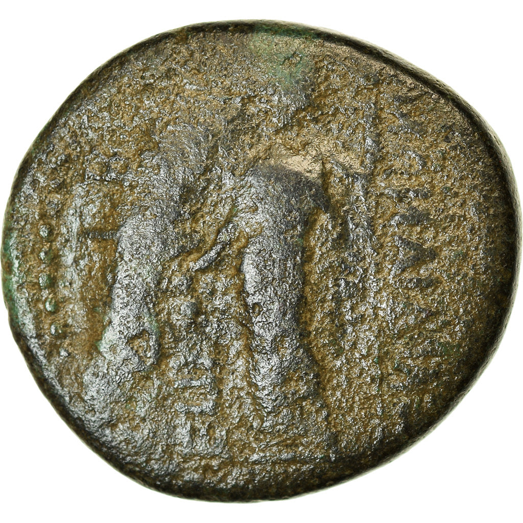 Coin, Lydia, Sardes, Nero, Bronze Æ, 54-68, VF(20-25), Bronze, RPC:2997