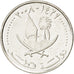 Coin, Qatar, Hamad bin Khalifa, 25 Dirhams, 2008, MS(63), Copper-nickel, KM:14