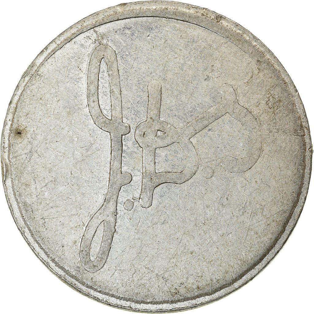 China, Token, China General Omnibus Company, 1939-1943, EF(40-45), Aluminum