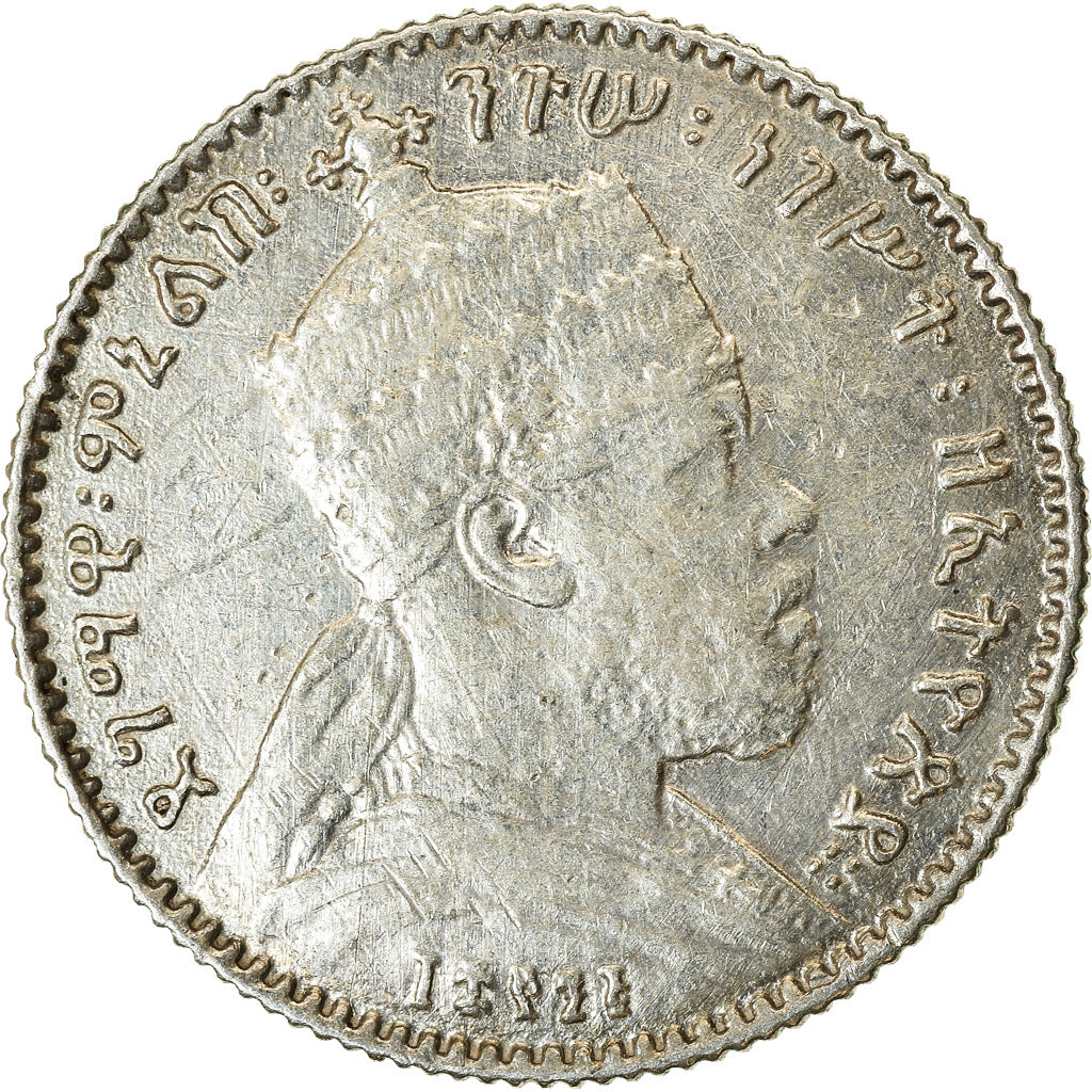 Coin, Ethiopia, Menelik II, Gersh, 1895 (1902-03), AU(50-53), Silver, KM:12