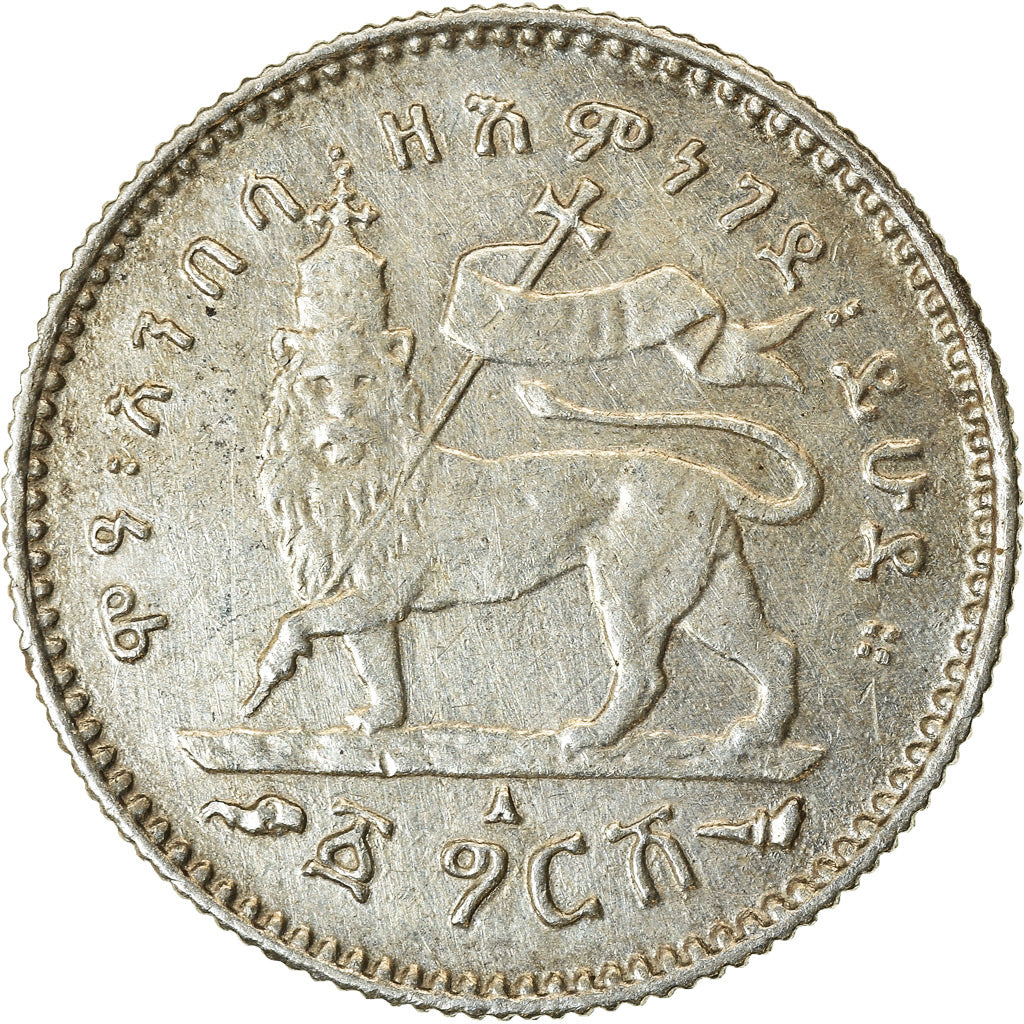 Coin, Ethiopia, Menelik II, Gersh, 1895 (1902-03), AU(50-53), Silver, KM:12