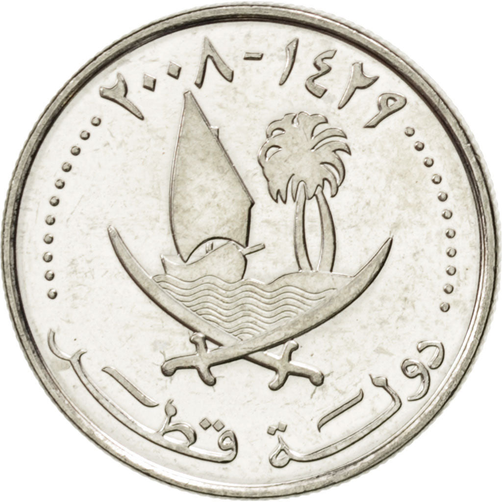 QATAR, 25 Dirhams, 2008, KM #14, MS(63), Copper-Nickel, 20, 3.14