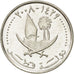 QATAR, 25 Dirhams, 2008, KM #14, MS(63), Copper-Nickel, 20, 3.14