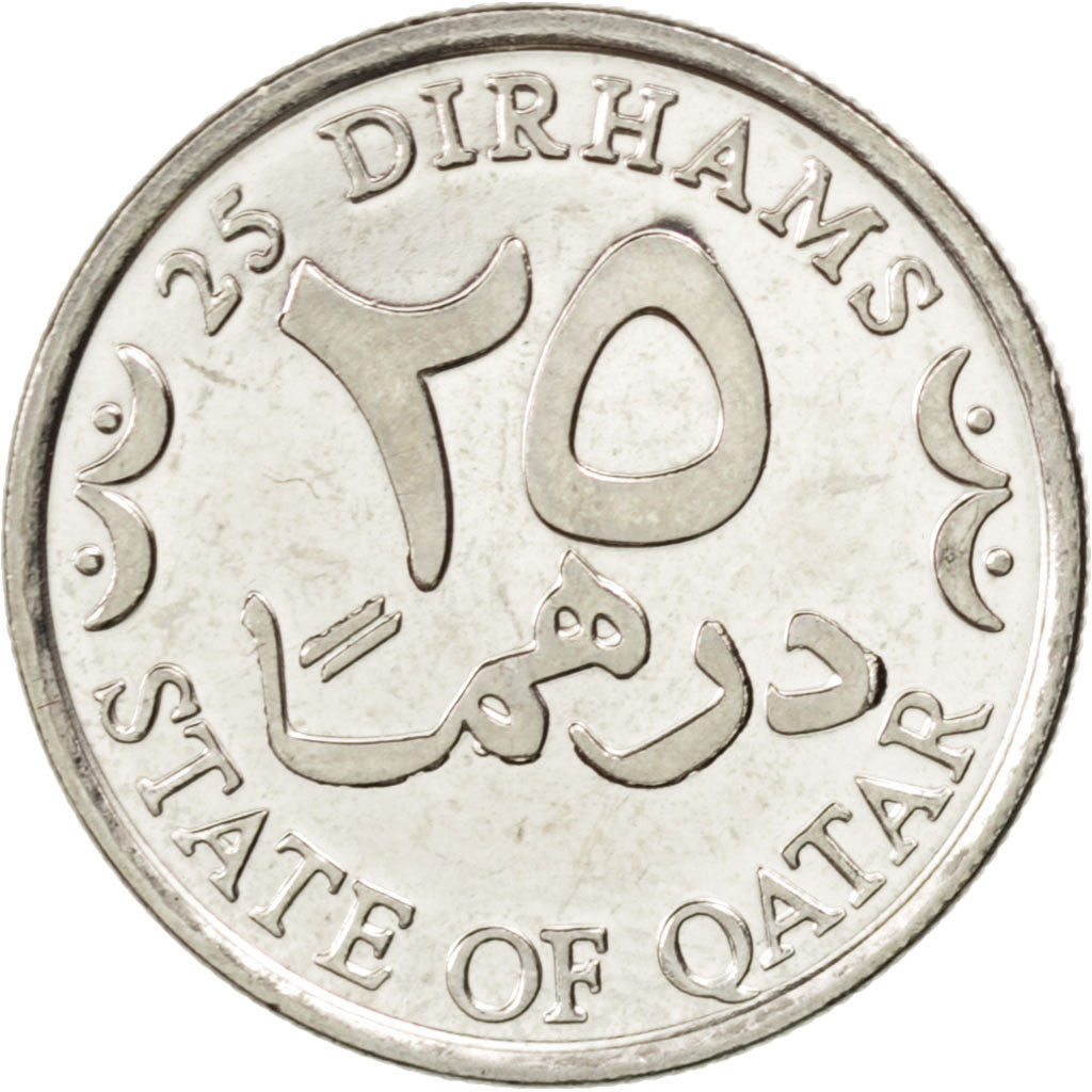 QATAR, 25 Dirhams, 2008, KM #14, MS(63), Copper-Nickel, 20, 3.14